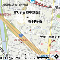兵庫県高砂市春日野町6周辺の地図