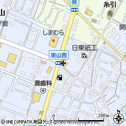 とりあえず吾平 兵庫姫路店周辺の地図