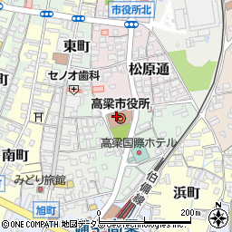 高梁市役所　市民生活部市民課市民係周辺の地図