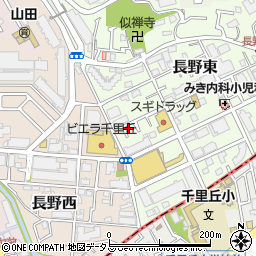 大阪府吹田市長野東8-20周辺の地図