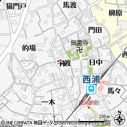愛知県蒲郡市西浦町（宇渡）周辺の地図