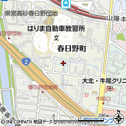 兵庫県高砂市春日野町6-17周辺の地図