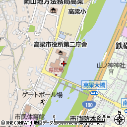 岡山県備北保健所　保健課地域保健班周辺の地図