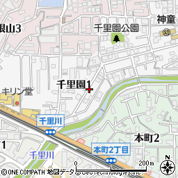 大阪府豊中市千里園1丁目7周辺の地図