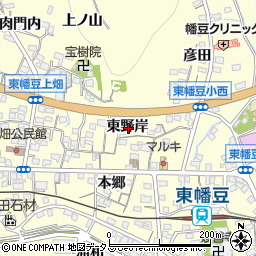 愛知県西尾市東幡豆町東野岸周辺の地図