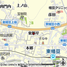 愛知県西尾市東幡豆町（東野岸）周辺の地図