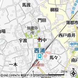 愛知県蒲郡市西浦町日中29周辺の地図