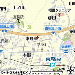 愛知県西尾市東幡豆町東野岸26周辺の地図