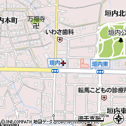 セブンイレブン姫路垣内中町店周辺の地図