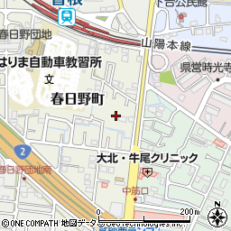 兵庫県高砂市春日野町3周辺の地図