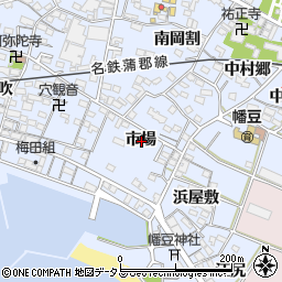愛知県西尾市西幡豆町市場周辺の地図