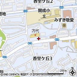 枚方警察署香里ケ丘交番周辺の地図