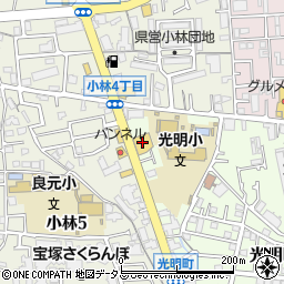 サンドラッグ宝塚光明町店周辺の地図