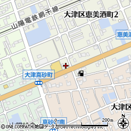 兵庫県姫路市大津区恵美酒町2丁目110-5周辺の地図