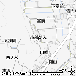 愛知県蒲郡市西浦町（小種ケ入）周辺の地図