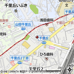 摂津千里丘郵便局 ＡＴＭ周辺の地図