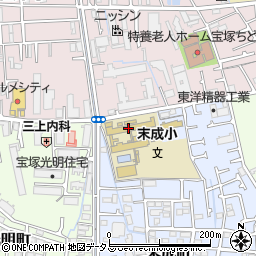 宝塚市立末成小学校周辺の地図