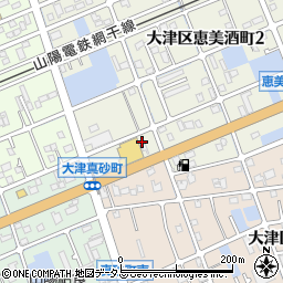 兵庫県姫路市大津区恵美酒町2丁目110周辺の地図