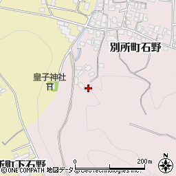 兵庫県三木市別所町石野923-2周辺の地図