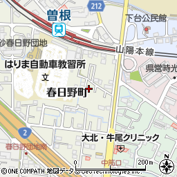 兵庫県高砂市春日野町3-36周辺の地図