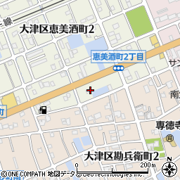 兵庫県姫路市大津区恵美酒町2丁目60周辺の地図