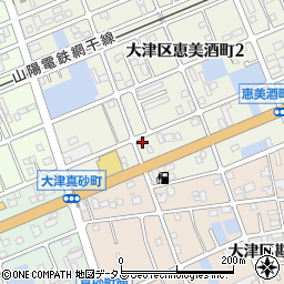 兵庫県姫路市大津区恵美酒町2丁目81周辺の地図