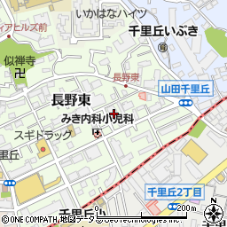 大阪府吹田市長野東16-7周辺の地図