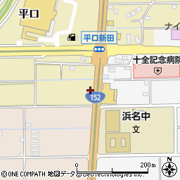 静岡県浜松市浜名区平口2795周辺の地図