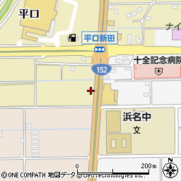 静岡県浜松市浜名区平口2795-4周辺の地図