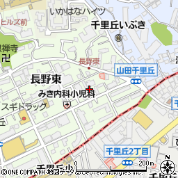 大阪府吹田市長野東16周辺の地図