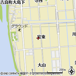 愛知県西尾市吉良町大島宮東周辺の地図