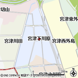 京都府京田辺市宮津下川原周辺の地図