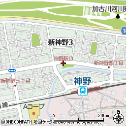 神野駅口周辺の地図