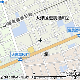 兵庫県姫路市大津区恵美酒町2丁目82-14周辺の地図