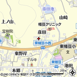 愛知県西尾市東幡豆町彦田周辺の地図