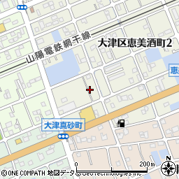 兵庫県姫路市大津区恵美酒町2丁目108周辺の地図