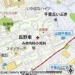 大阪府吹田市長野東15-8周辺の地図