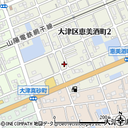 兵庫県姫路市大津区恵美酒町2丁目82-13周辺の地図