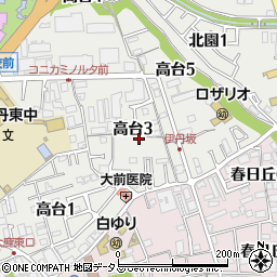 兵庫県伊丹市高台3丁目周辺の地図