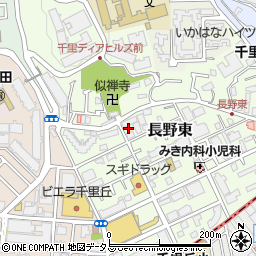 大阪府吹田市長野東11-14周辺の地図