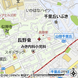 大阪府吹田市長野東15-6周辺の地図