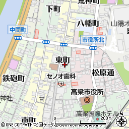 岡山県高梁市東町周辺の地図