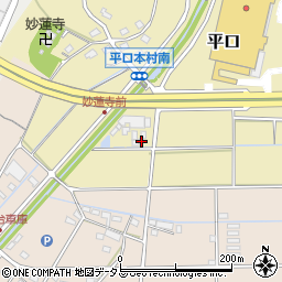 静岡県浜松市浜名区平口2749周辺の地図