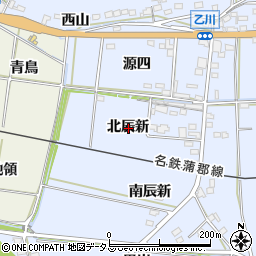 愛知県西尾市吉良町乙川北辰新周辺の地図