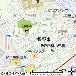 大阪府吹田市長野東11-A周辺の地図