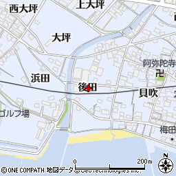 愛知県西尾市西幡豆町後田周辺の地図