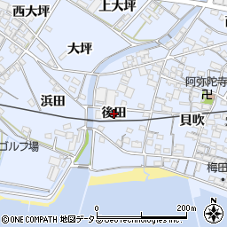 愛知県西尾市西幡豆町（後田）周辺の地図