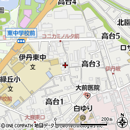 兵庫県伊丹市高台周辺の地図
