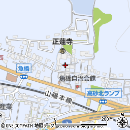 兵庫県高砂市阿弥陀町魚橋1672周辺の地図