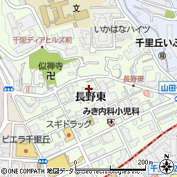 大阪府吹田市長野東11-3周辺の地図